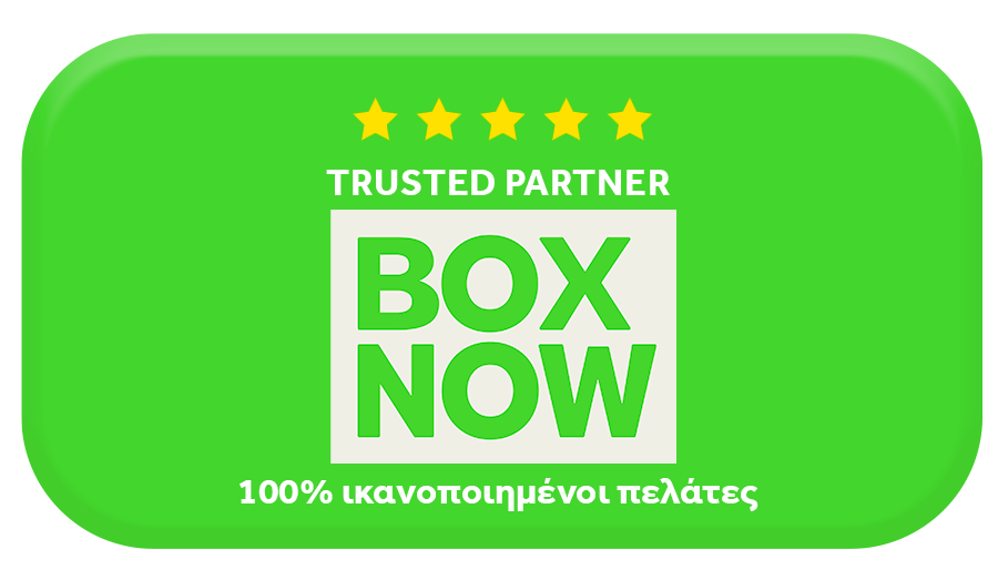 BOX NOW ΠΑΡΑΛΑΒΗ ΤΡΟΦΩΝ ΣΚΥΛΟΥ PLATINUM ΑΠΟ ΘΥΡΙΔΕΣ